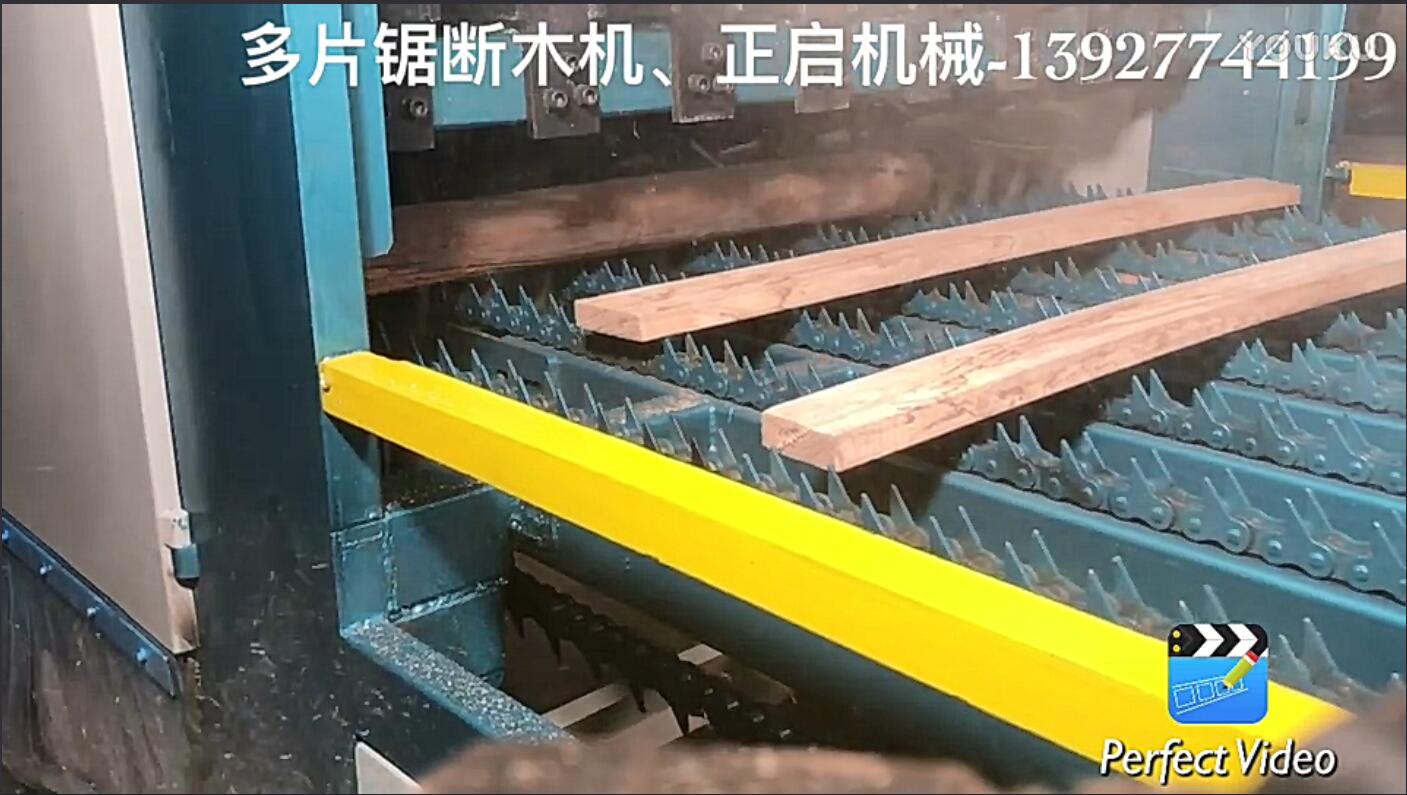 多片鋸斷木機、原木截斷機
