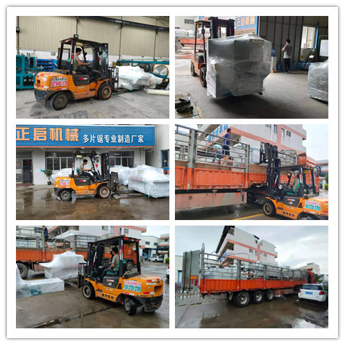 2021年7月19日發往云南西雙版納-ZQ200圓木片鋸、ZQ150邊皮鋸